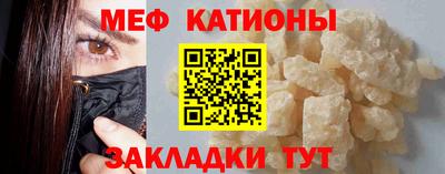 дистиллят марихуана Будённовск