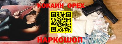 дистиллят марихуана Будённовск