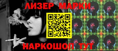 дистиллят марихуана Будённовск