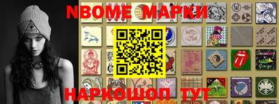 дистиллят марихуана Будённовск