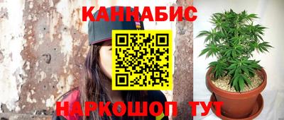 дистиллят марихуана Будённовск