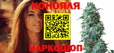 MESCALINE Бузулук