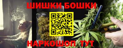 дистиллят марихуана Будённовск