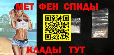 MESCALINE Бузулук