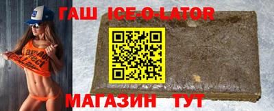 MESCALINE Бузулук