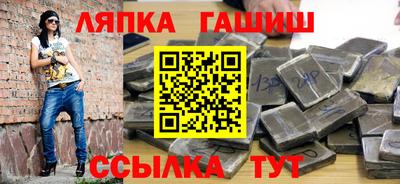 MESCALINE Бузулук