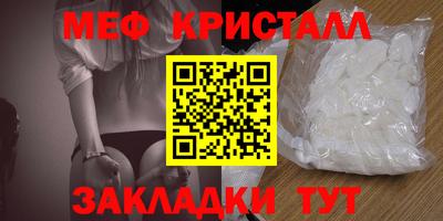 дистиллят марихуана Будённовск