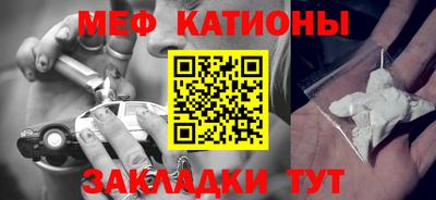 дистиллят марихуана Будённовск