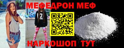 дистиллят марихуана Будённовск